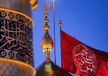 Il Pellegrinaggio di Arbaeen: Transnazionale e Interreligioso.